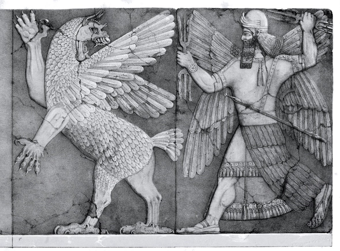 Drawing of an Assyrian Deity God